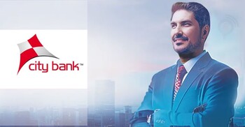 স্নাতক পাসে নিয়োগ দেবে সিটি ব্যাংক, কর্মস্থল ঢাকা