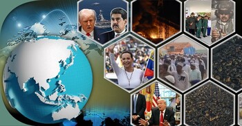 সংক্ষিপ্ত বিশ্ব সংবাদ: ৪ জানুয়ারি ২০২৬