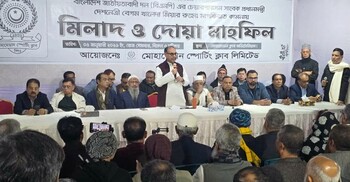 দোয়া ও মিলাদে বেগম খালেদা জিয়াকে স্মরণ করলো মোহামেডান