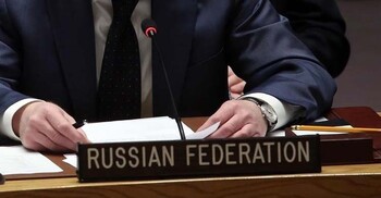 নিরাপত্তা পরিষদে যুক্তরাষ্ট্রের কঠোর বিরোধিতা রাশিয়ার