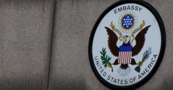 ভেনেজুয়েলায় পুনরায় দূতাবাস চালুর প্রস্তুতি যুক্তরাষ্ট্রের