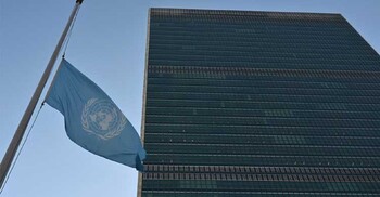 ভেনেজুয়েলায় মার্কিন হামলা ‘আন্তর্জাতিক আইনের অবজ্ঞা’