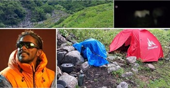 অদ্ভুত এক শব্দে হঠাৎ ঘুমটা ভেঙে গেল