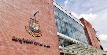 নিজ নিজ স্ট্যান্ডিং কমিটির বাইরে প্রকাশ্যে মন্তব্য ও মত প্রকাশে নিষেধাজ্ঞা