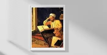 ইবনে খাল্লিকান ও তার অমর গ্রন্থ ওফায়াতুল-আ’য়ান