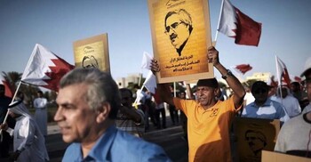 ইসরায়েলের সঙ্গে সম্পর্কের সমালোচনা করায় বাহরাইনে বিরোধী নেতার কারাদণ্ড