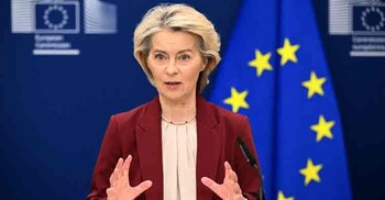 ইরানের ওপর নতুন নিষেধাজ্ঞার প্রস্তাব দেবে ইউরোপীয় ইউনিয়ন