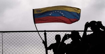 ভেনেজুয়েলার কারাগার থেকে মুক্তি পেলো ৪ মার্কিন নাগরিক