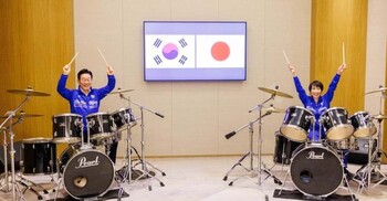 জাপান-দক্ষিণ কোরিয়ার সম্পর্কে নতুন অধ্যায় ‘ড্রামস্টিক ডিপ্লোমেসি’