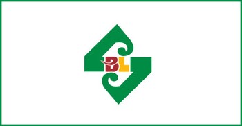 স্ট্যান্ডার্ড ব্যাংকে নিয়োগ, থাকছে না বয়সসীমা