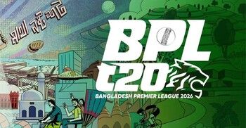 বৃহস্পতিবারের টিকিট দিয়েই আজ খেলা দেখতে পারবেন দর্শকরা