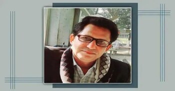 জিল্লুর রহমান শুভ্রর গল্প: বেঙ্গা- পর্ব ০১