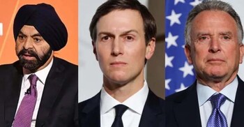 গাজা পরিচালনায় ট্রাম্পের ‘বোর্ড অব পিস’ ঘোষণা, নেই কোনো মুসলিম