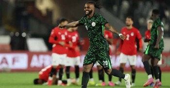 সালাহর পেনাল্টি ঠেকিয়ে তৃতীয় হলো নাইজেরিয়া