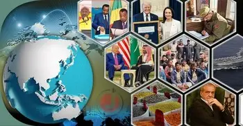 সংক্ষিপ্ত বিশ্ব সংবাদ: ১৯ জানুয়ারি ২০২৬