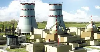 ১০৩ জনকে নিয়োগ দেবে রূপপুর পারমাণবিক বিদ্যুৎকেন্দ্র