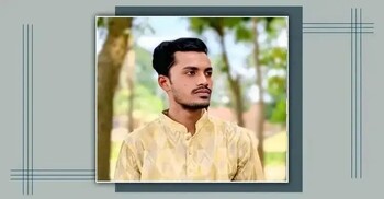 অমর মাতৃভাষা