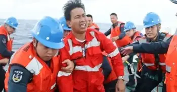 দক্ষিণ চীন সাগরে কার্গো জাহাজ ডুবে নিহত ২, নিখোঁজ ৪