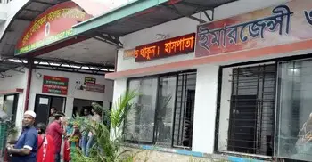 দ্রুতগামী ট্রাকের ধাক্কায় প্রাণ গেলো মোটরসাইকেল আরোহী যুবকের