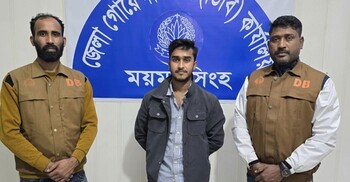 দিপু দাস হত্যা: স্লোগান দিয়ে জনতাকে উসকে দেওয়া রাজিব গ্রেফতার