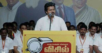 শুধু নির্বাচন নয়, আমাদের যুদ্ধ গণতন্ত্রের জন্য: থালাপতি বিজয়