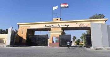 শুধু পথচারীদের জন্য রাফাহ ক্রসিং খুলতে রাজি ইসরায়েল