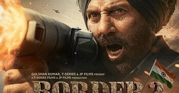 ২০০ কোটির ক্লাবের পথে ছুটছে ‘বর্ডার ২’