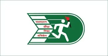 ৪ পদে নিয়োগ দেবে বিকেএসপি, আবেদন ফি ২০০ টাকা