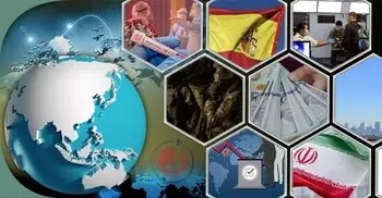 সংক্ষিপ্ত বিশ্ব সংবাদ: ২৭ জানুয়ারি ২০২৬