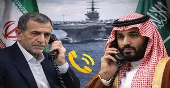 সালমান-পেজেশকিয়ানের ফোনালাপ, ইরানের পক্ষ নিলো সৌদি