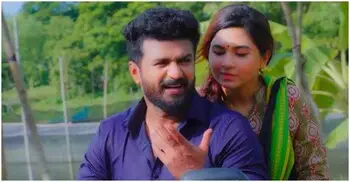 প্রেমিকার বিয়ের দায়িত্ব প্রেমিকের কাঁধে