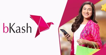 অ্যাসিস্ট্যান্ট ম্যানেজার নিয়োগ দেবে বিকাশ, কর্মস্থল ঢাকা