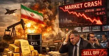 বিশ্ববাজারে বাড়লো সোনা-তেলের দাম, শেয়ারবাজারে ধস