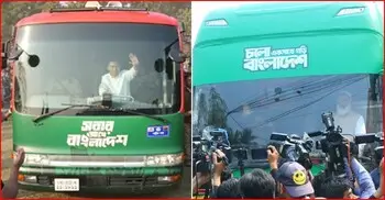 নির্বাচনি প্রচারণায় বাসের ব্যবহার কীভাবে শুরু হলো?