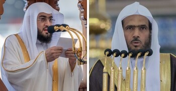 হারামাইনে আজ যারা জুমার নামাজ পড়াবেন