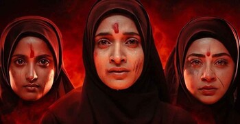 টিজারে আবারও বিতর্কের ইঙ্গিত, আসছে ‘দ্য কেরালা স্টোরি ২’