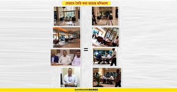 বিএনপি নেতাদের সঙ্গে কথিত ‘র’ কর্মকর্তার সাক্ষাতের ভাইরাল ছবিগুলো ভুয়া