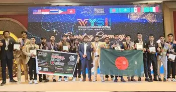 থাইল্যান্ডে আন্তর্জাতিক উদ্ভাবনী প্রতিযোগিতায় বাংলাদেশ দলের সাফল্য