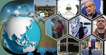 সংক্ষিপ্ত বিশ্ব সংবাদ: ২ ফেব্রুয়ারি ২০২৬