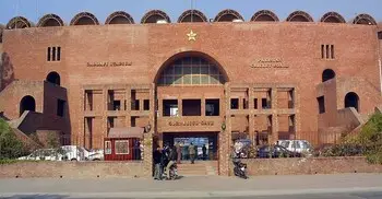 আইসিসি কোনো শাস্তি দিতে পারবে না পাকিস্তানকে