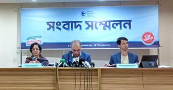 TIB finds Cyber Security Ordinance another deceptive move