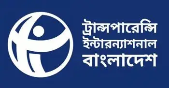 গত ১৫ মাসে হামলা-মামলা-হত্যার শিকার ১০৭৩ সাংবাদিক: টিআইবি
