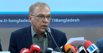 62.02% of newly elected BNP MPs, 15.94% of Jamaat have debts: TIB
