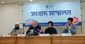 সরকারের অধ্যাদেশগুলোতে রাষ্ট্র সংস্কারের স্পষ্ট প্রতিফলন নেই