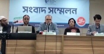 নির্বাচন কমিশনের নিরপেক্ষতা ও সক্ষমতা নিয়ে সংশয় টিআইবির