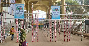 ঈদে বিনা টিকিটে যাত্রা ঠেকাতে কমলাপুরে থাকবে তিন স্তরের চেকিং