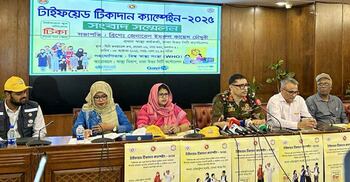 জন্মনিবন্ধন ছাড়াই টাইফয়েড টিকা মিলবে উত্তর সিটিতে