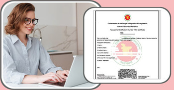 টিন সার্টিফিকেটে ভুল সংশোধন করবেন যেভাবে