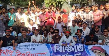 Titumir students happy with govt move