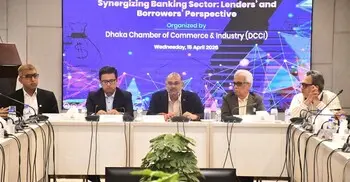 সরকার বাংলাদেশ ব্যাংকে প্রভাব খাটাতে চায় না: প্রধানমন্ত্রীর উপদেষ্টা